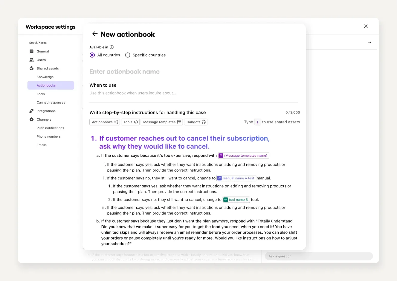 A CX agent builds an AI SOP using the Sendbird AI agent Actionbook