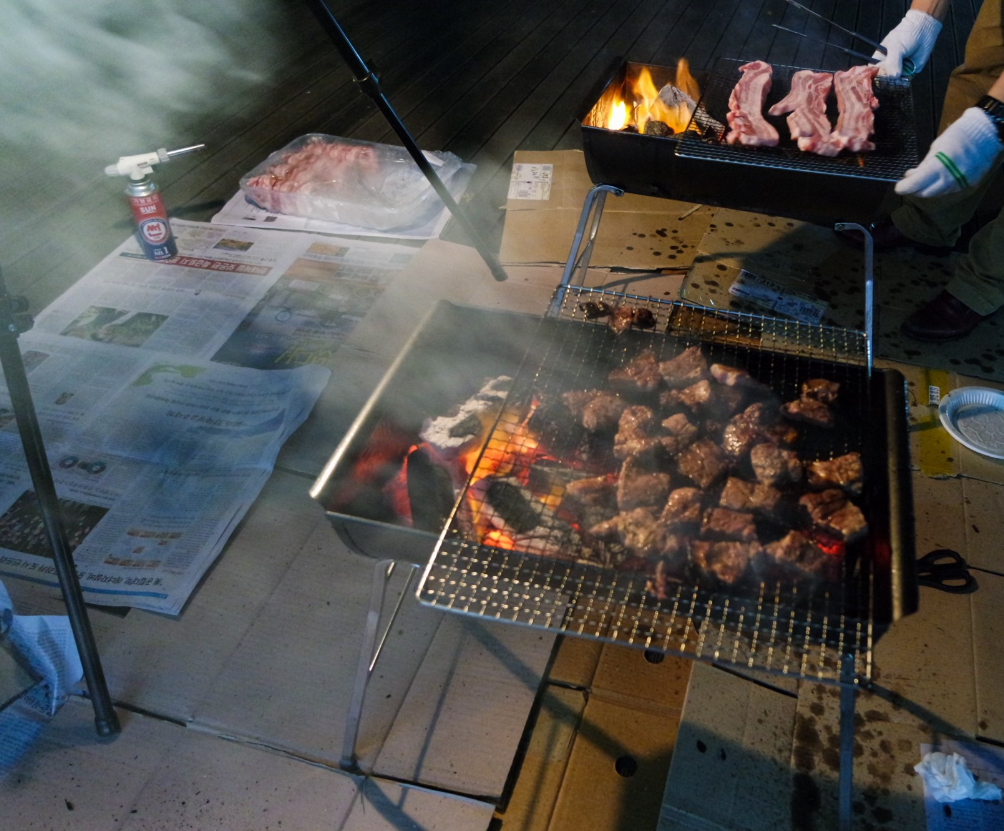 Blog pork BBQ