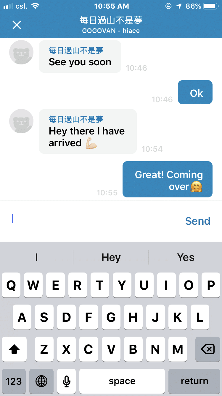 Blog client screen dialogue