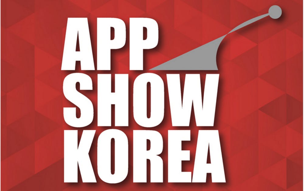 Blog Cover app show korea