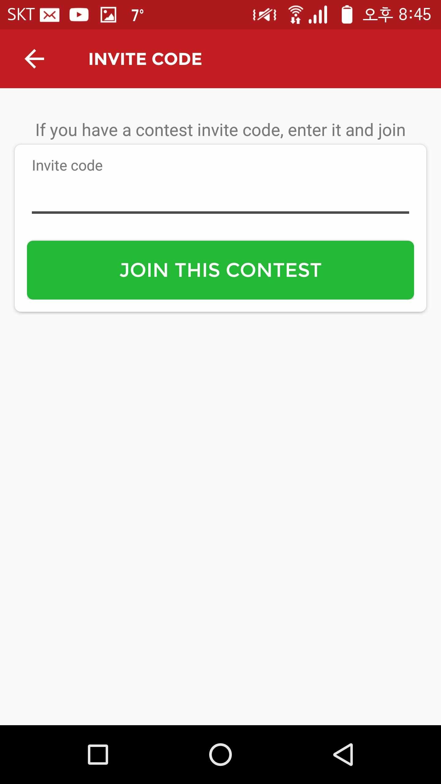 Blog Dream11 app invite code