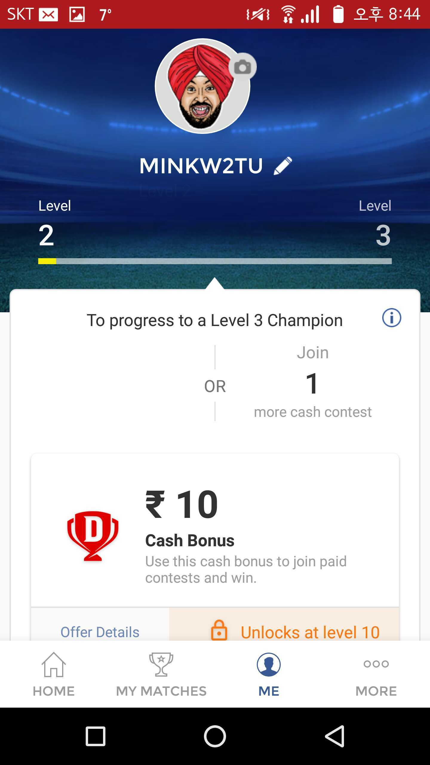 Blog Dream11 app user profile