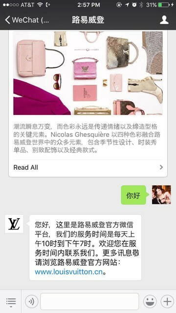 Blog LV chat