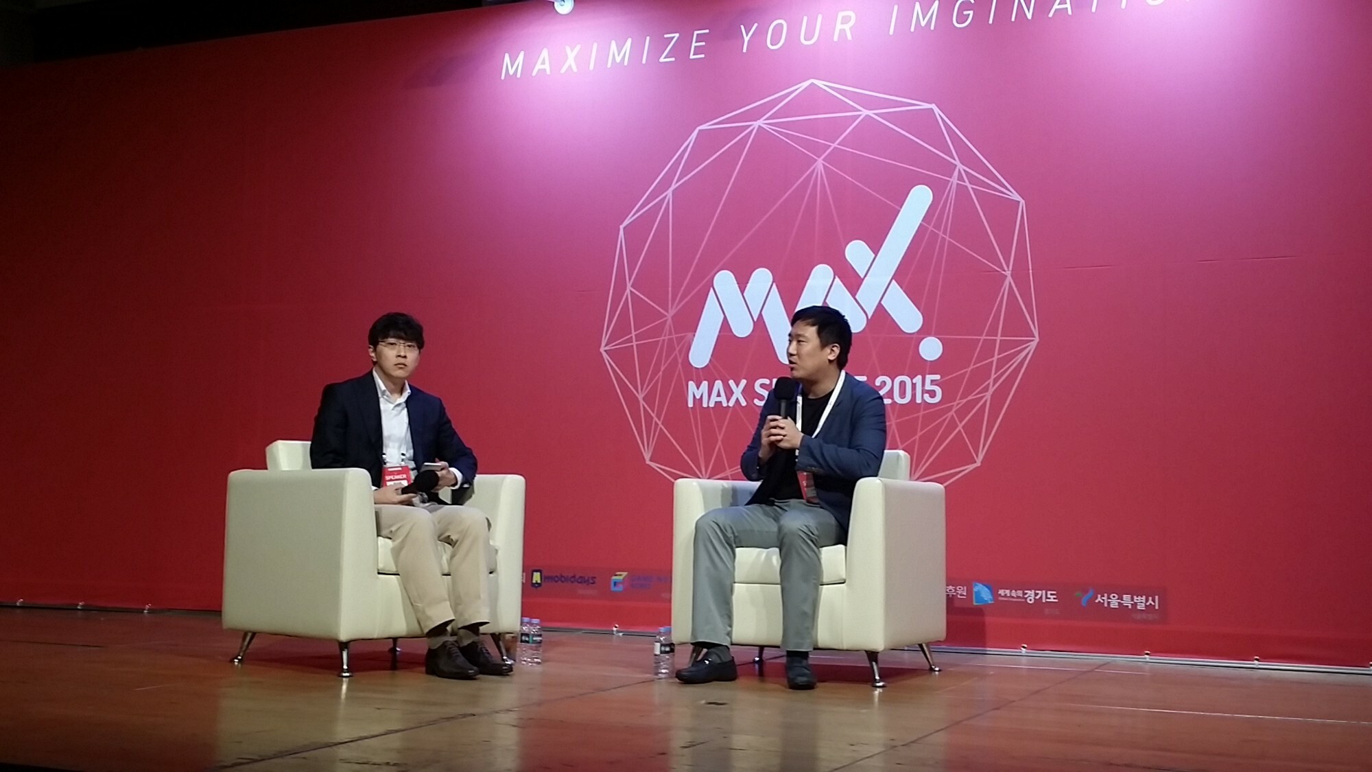 Blog Max Summit