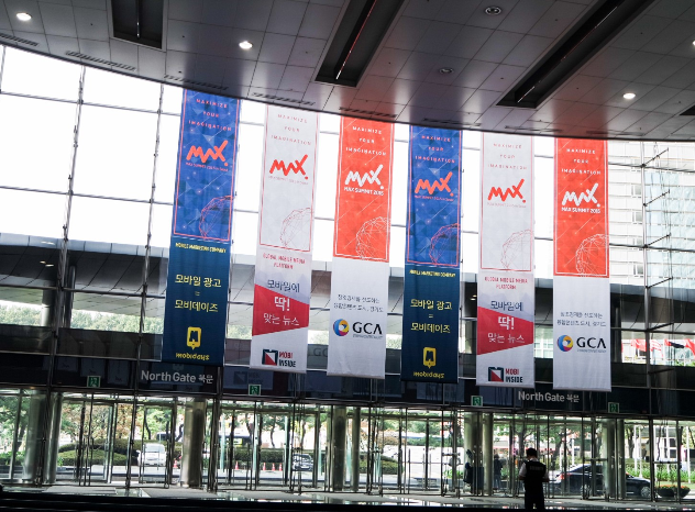 Blog Max Summit banners
