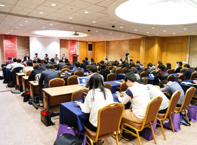 Blog Max Summit conference