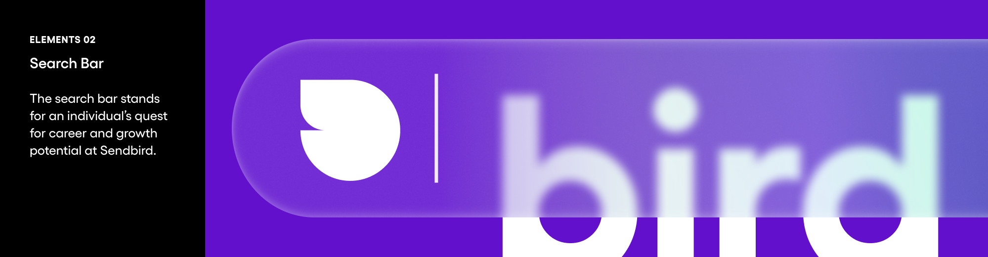 Blog Sendbird search bar