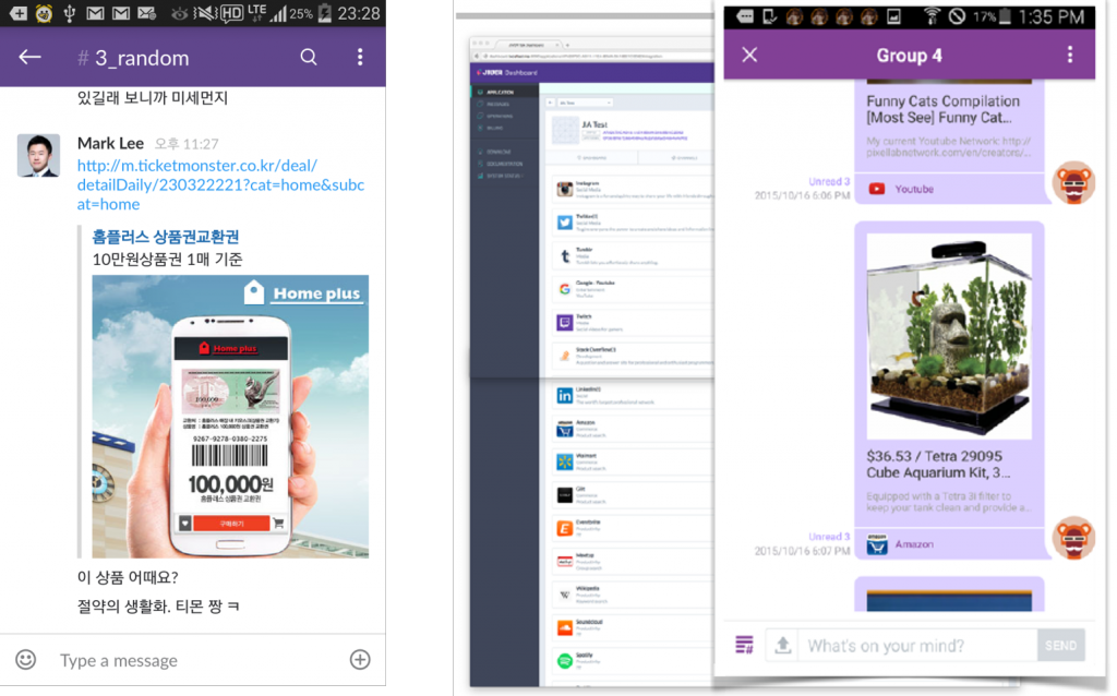 Blog Slack UI