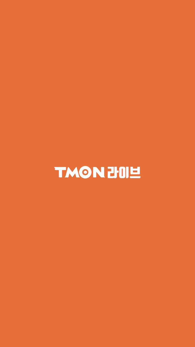 Blog TMON live streamer