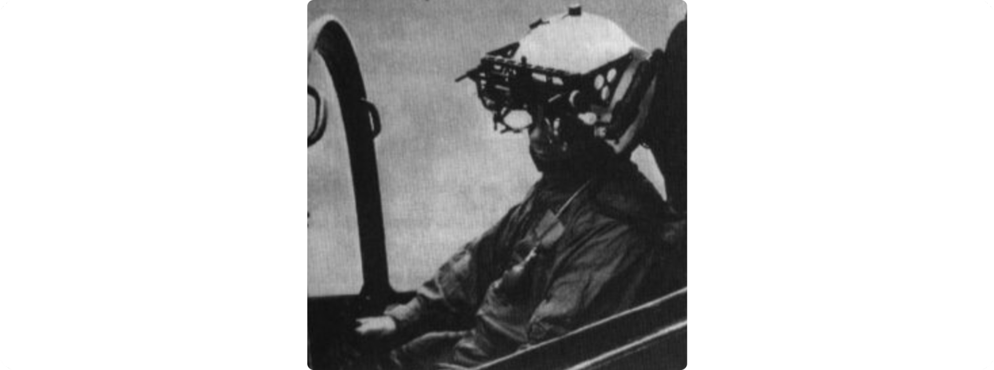 Blog McDonnell-Douglas VITAL helmet