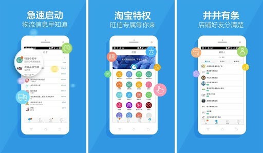 Blog WangXin