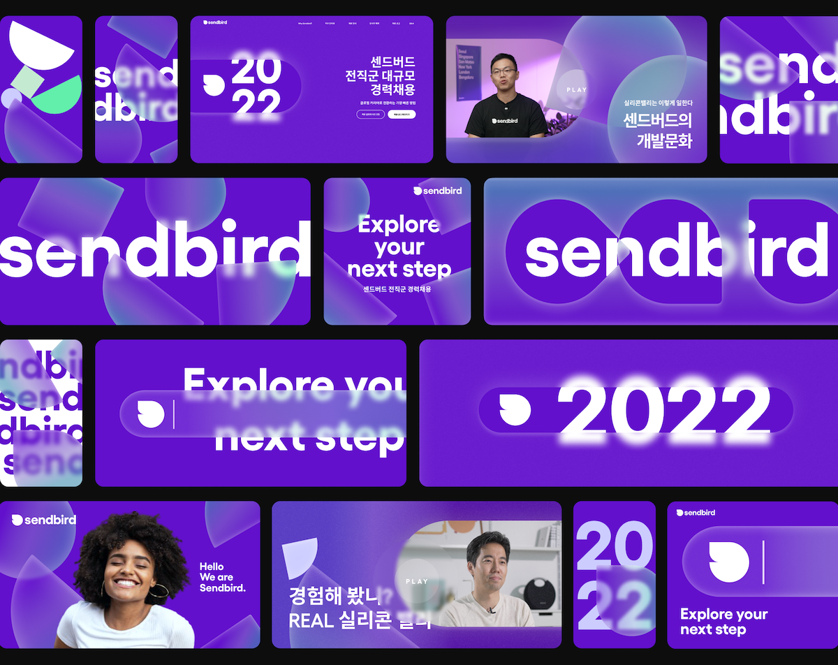 Blog campaign designs