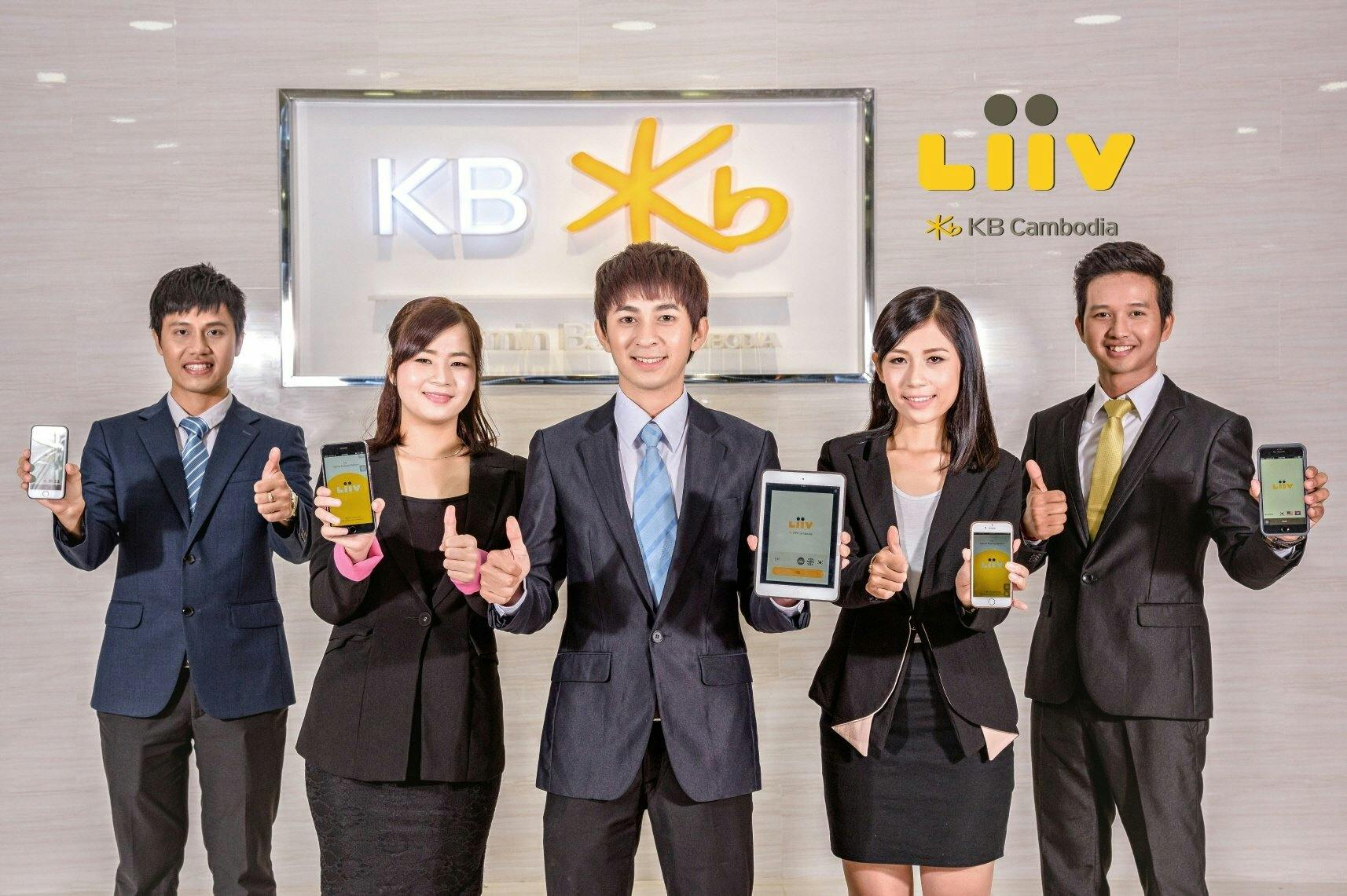 Blog image KB Global Bank