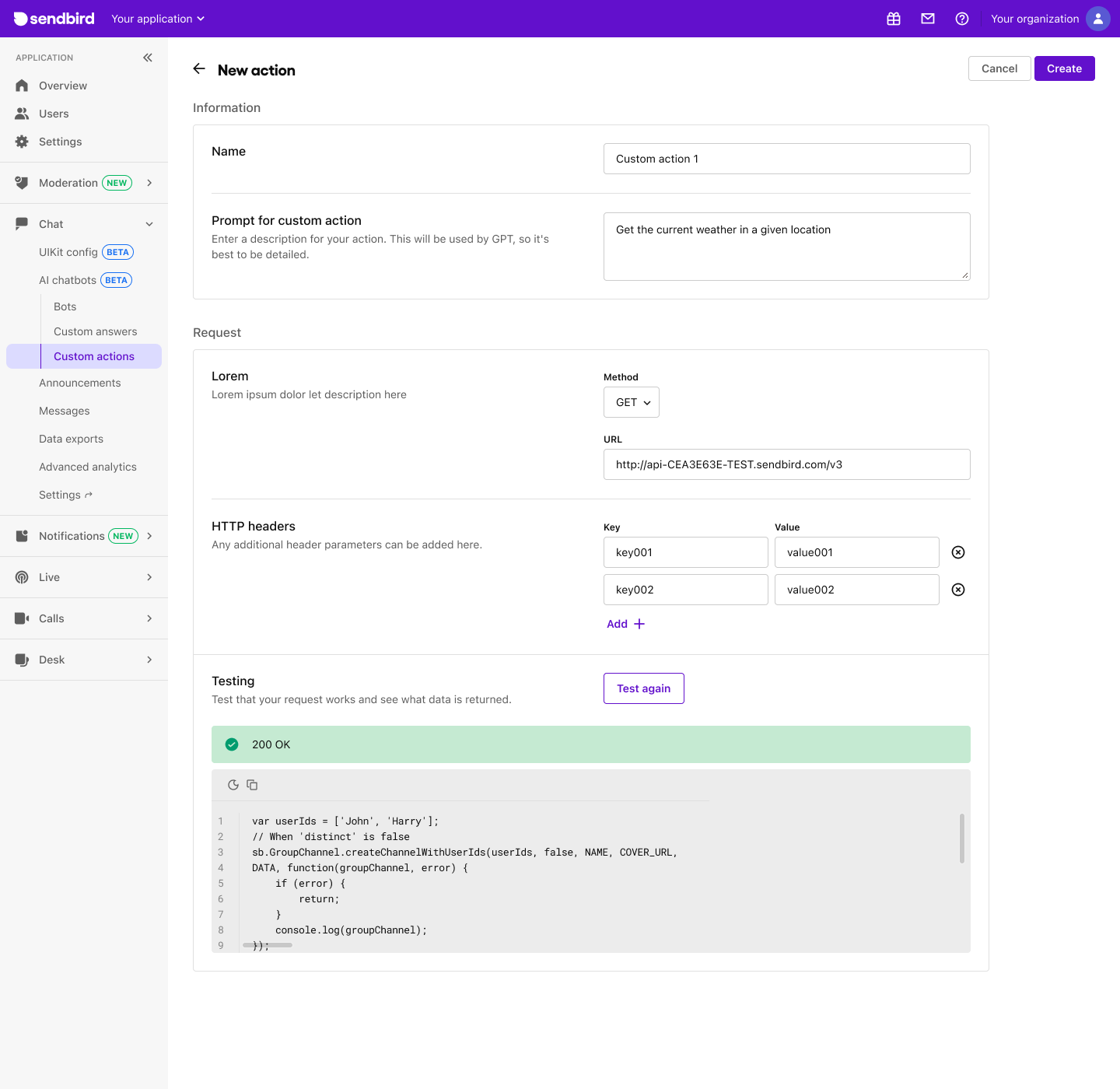 Third-party API function call setting in the dashboard