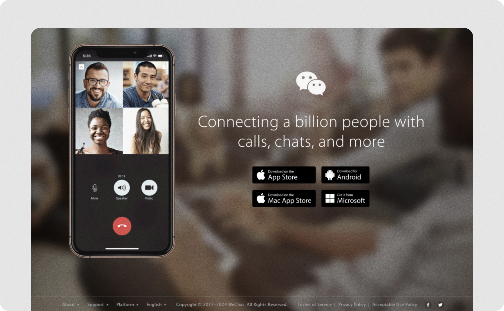 A screenshot of WeChat