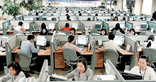Blog office space
