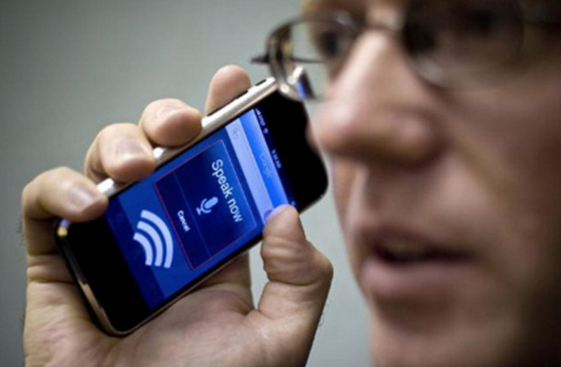 Blog speaker phone