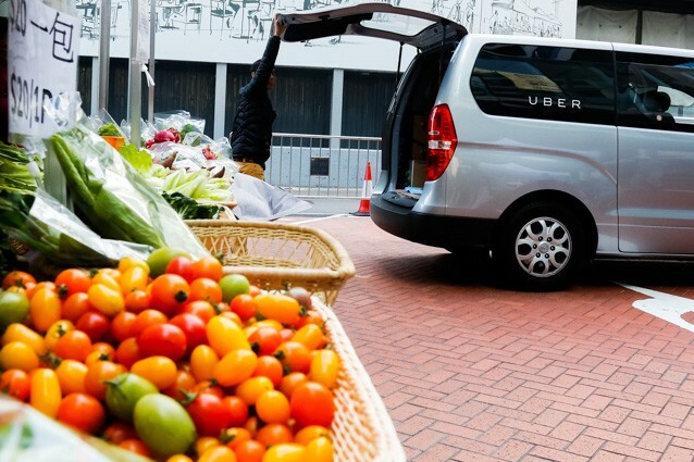 Blog van and produce
