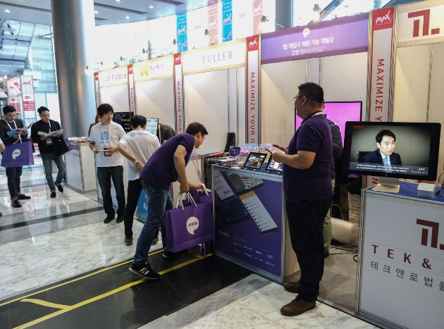 Blog Max Summit vendors