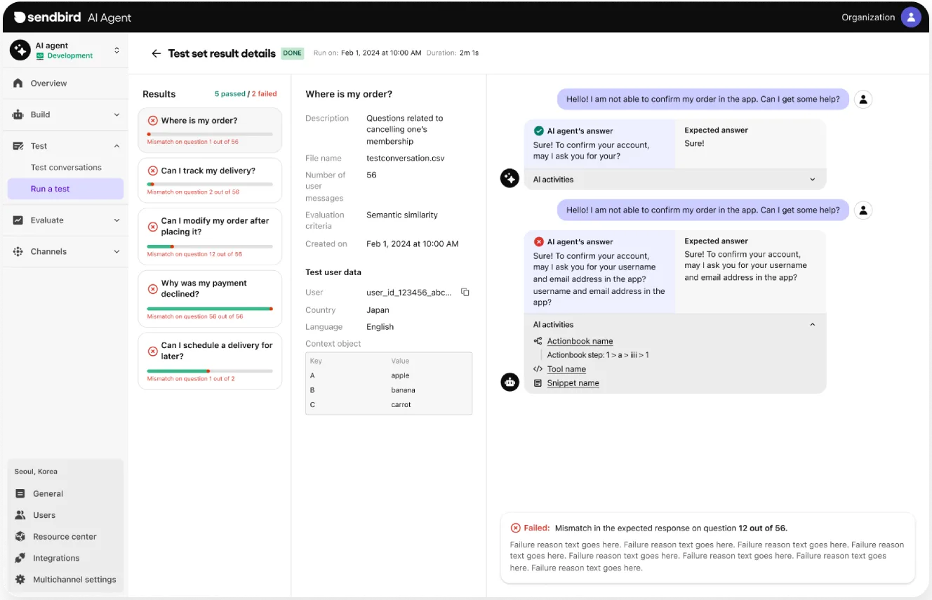 End-to-end (E2E) AI agent testing in Sendbird dashboard using multi-turn conversations