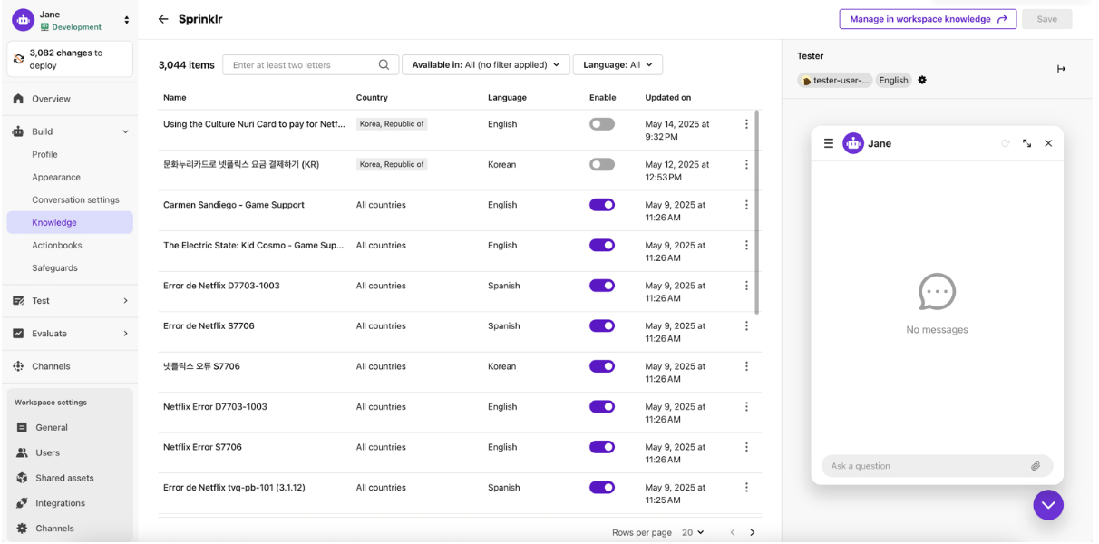 Modifying per-agent knowledge settings in Sendbird
