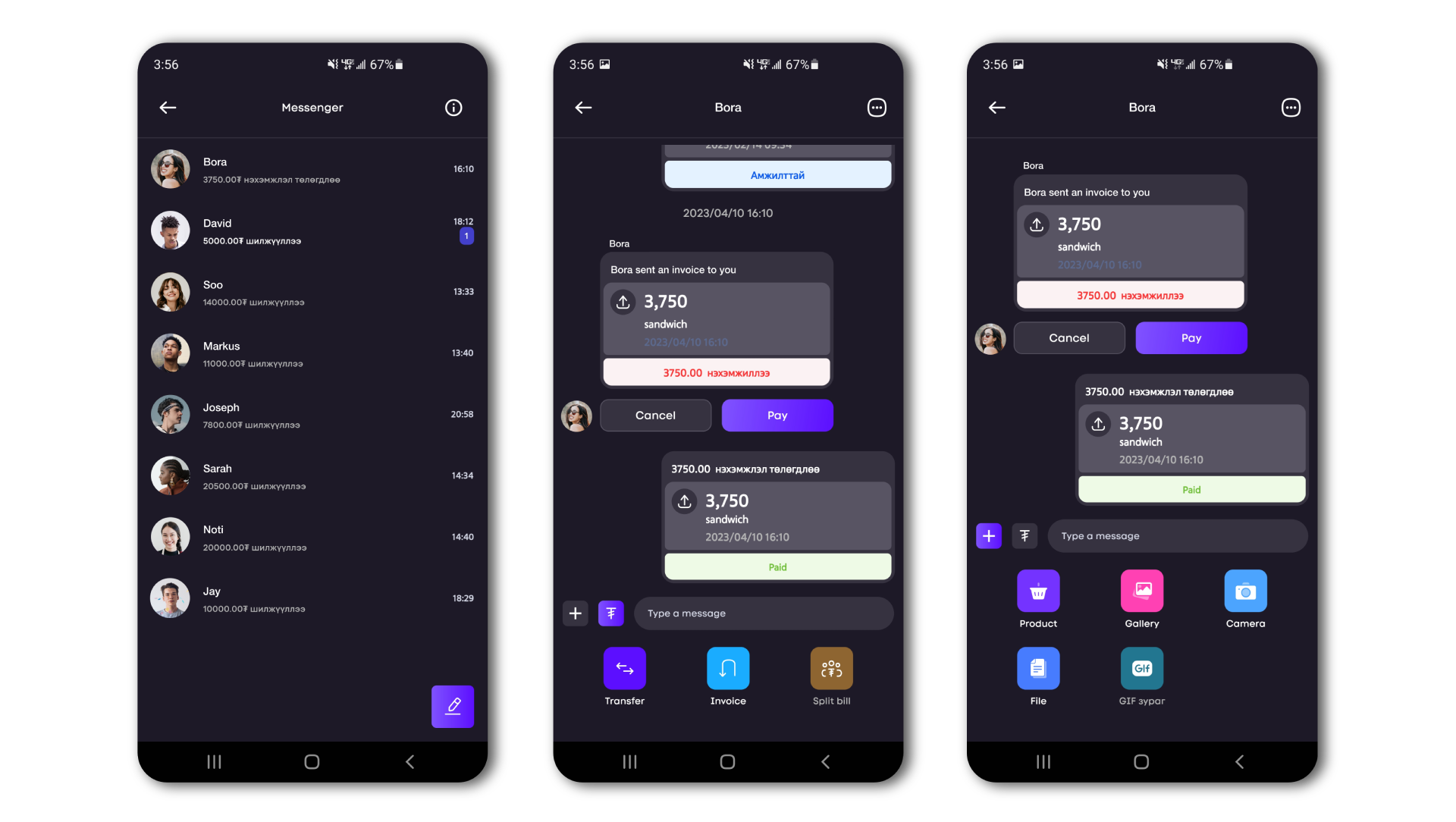 MonPay customer case study chat app