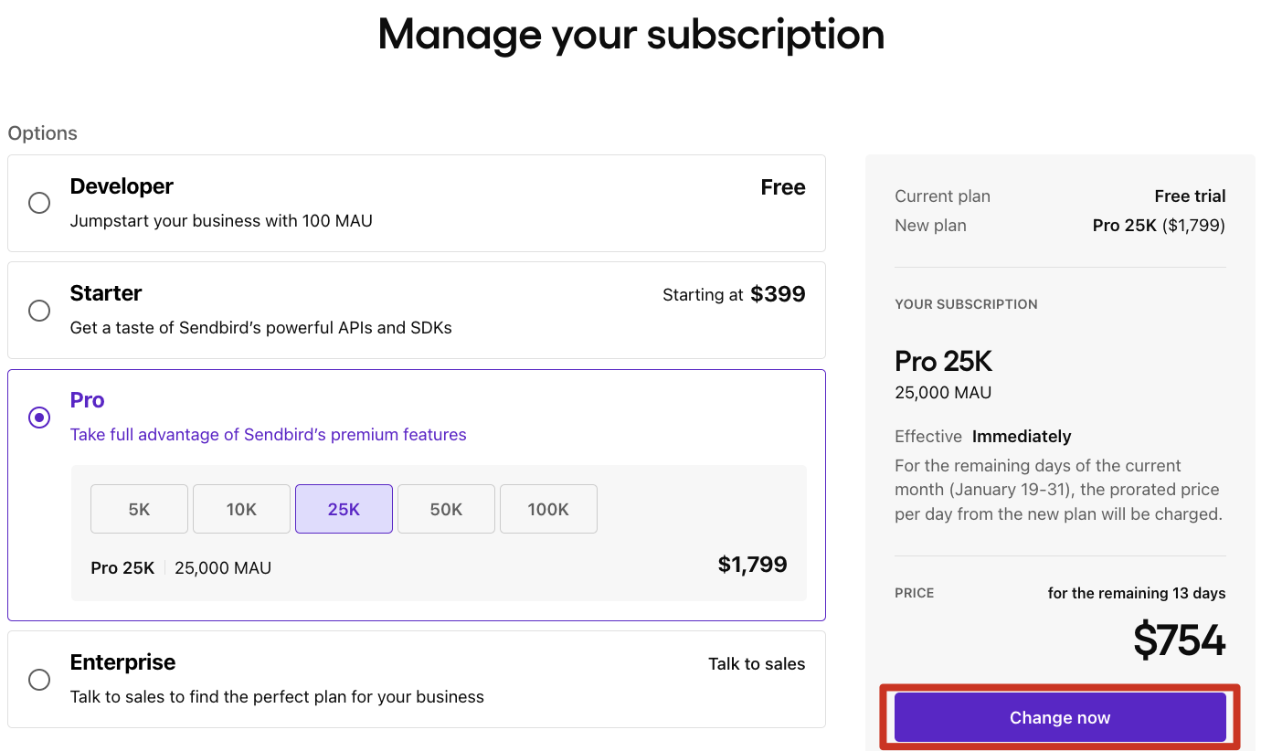 Pricing change now button