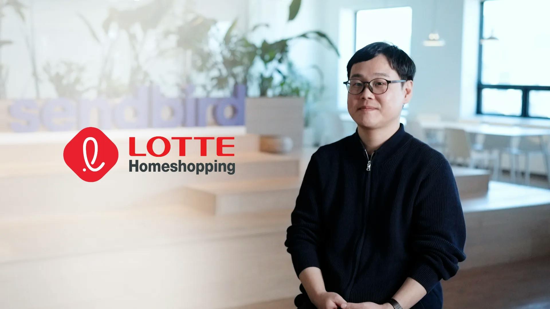 Sendbird x Lotte Homeshopping Video edits Thumbnail LOGO EN