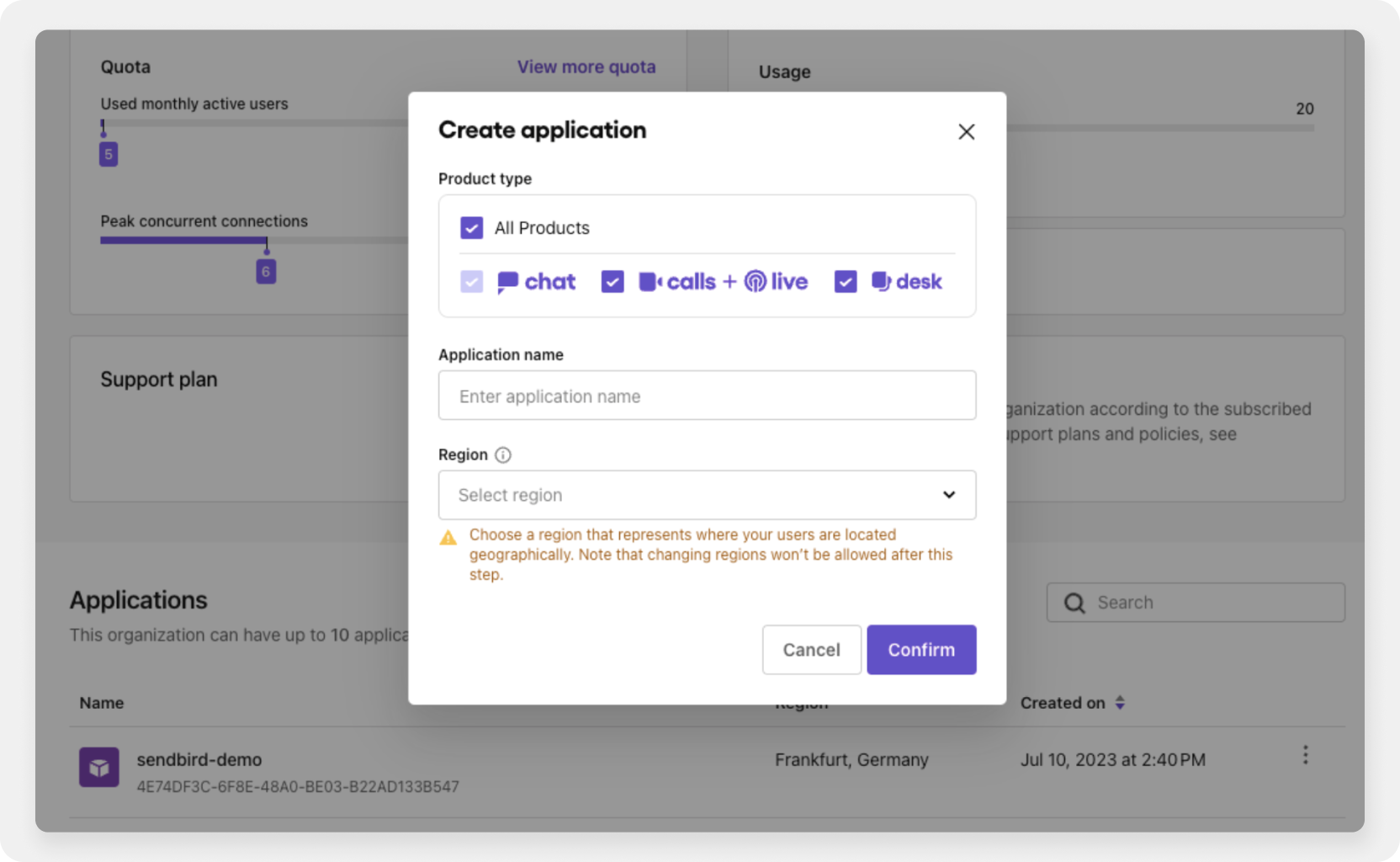 The application creation page