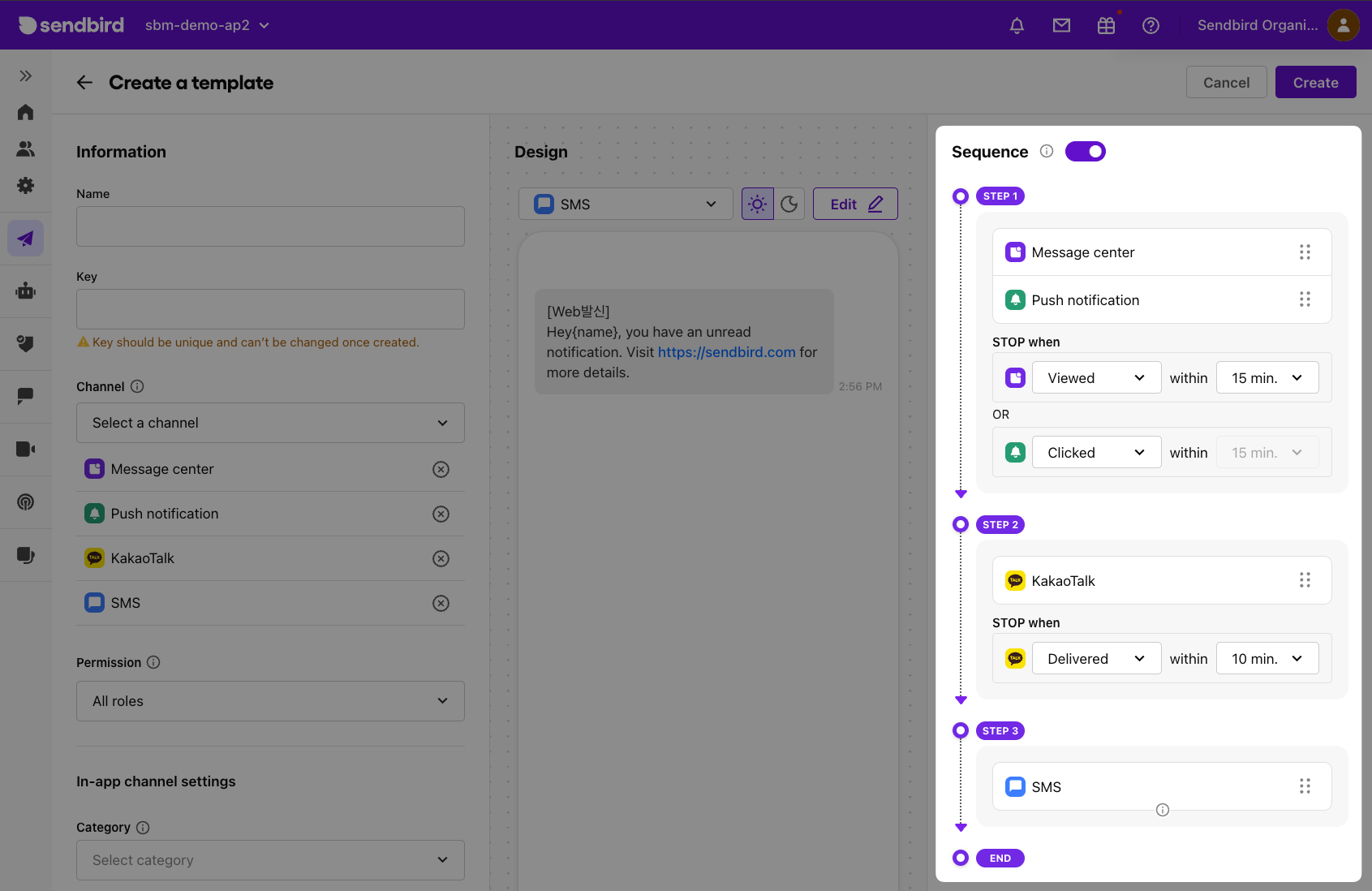 Creating a notification delivery sequence in the Sendbird dashboard