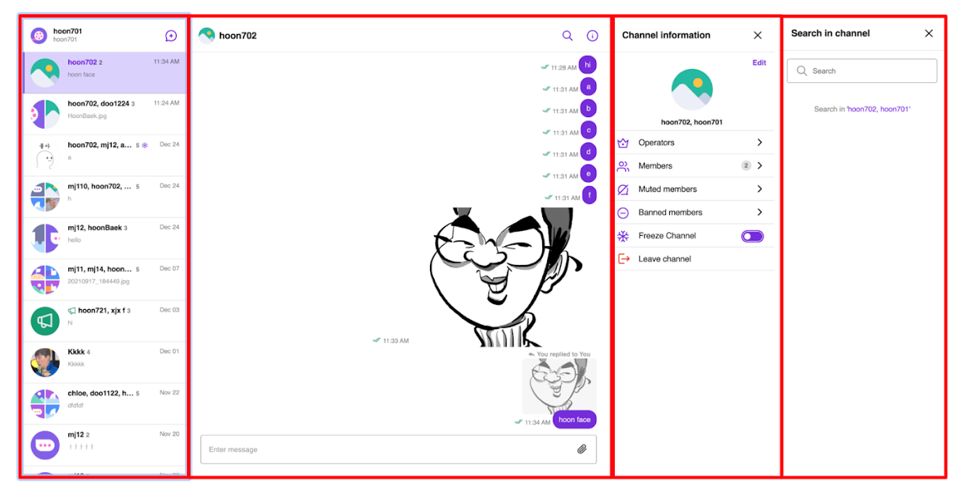 Monolithic chat UI architecture