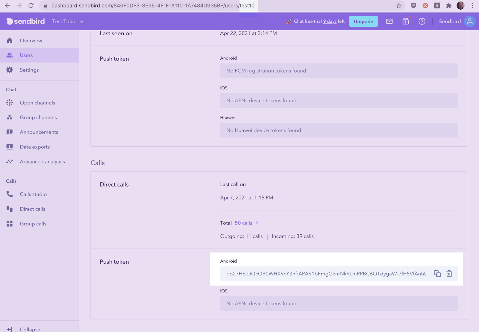 Tutorial push token