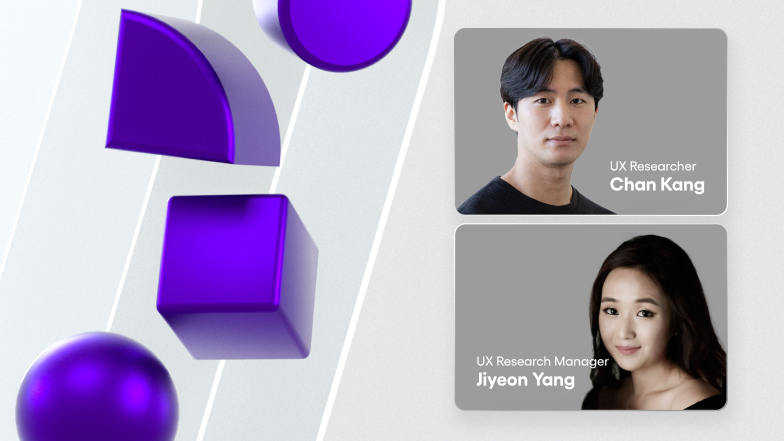 Uxr Webinar Replay Sendbird