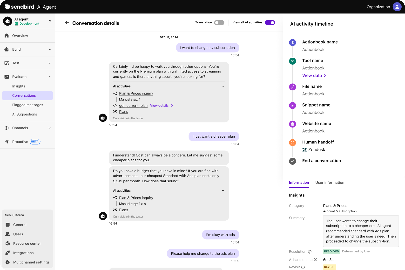 AI agent activity trail timeline