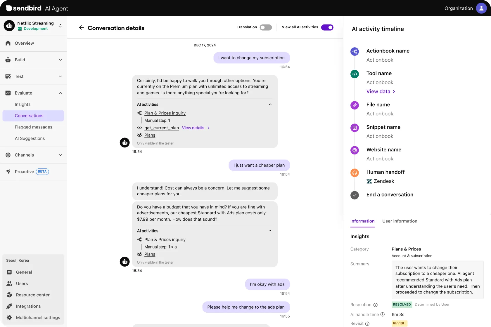Sendbird’s activity trails feature interface in dashboard with auditable, detailed, chronological log of agent activity