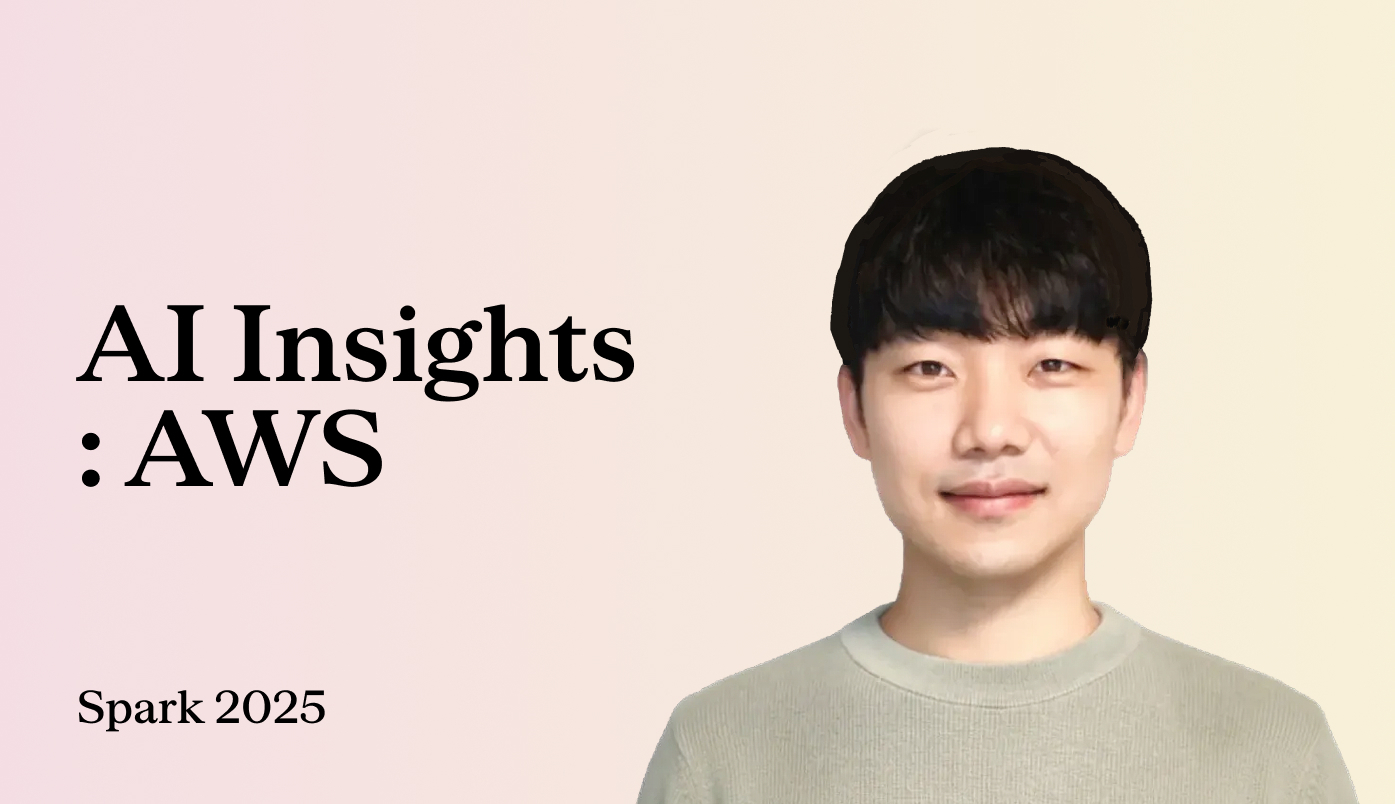 AI Insights: AWS