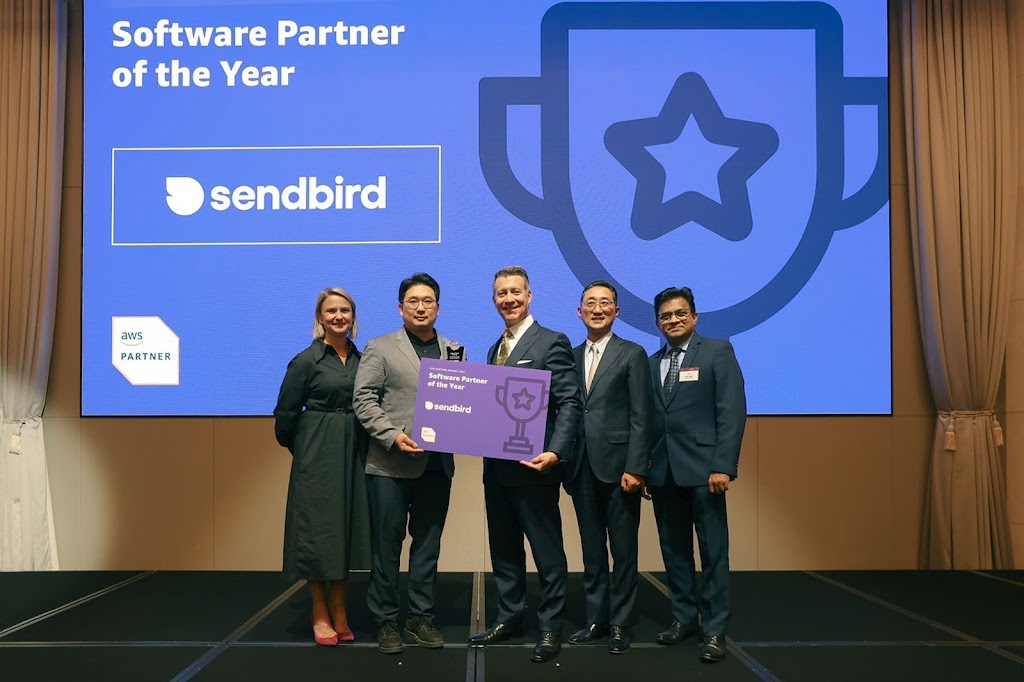 Blog AWS Korea Award Ceremony
