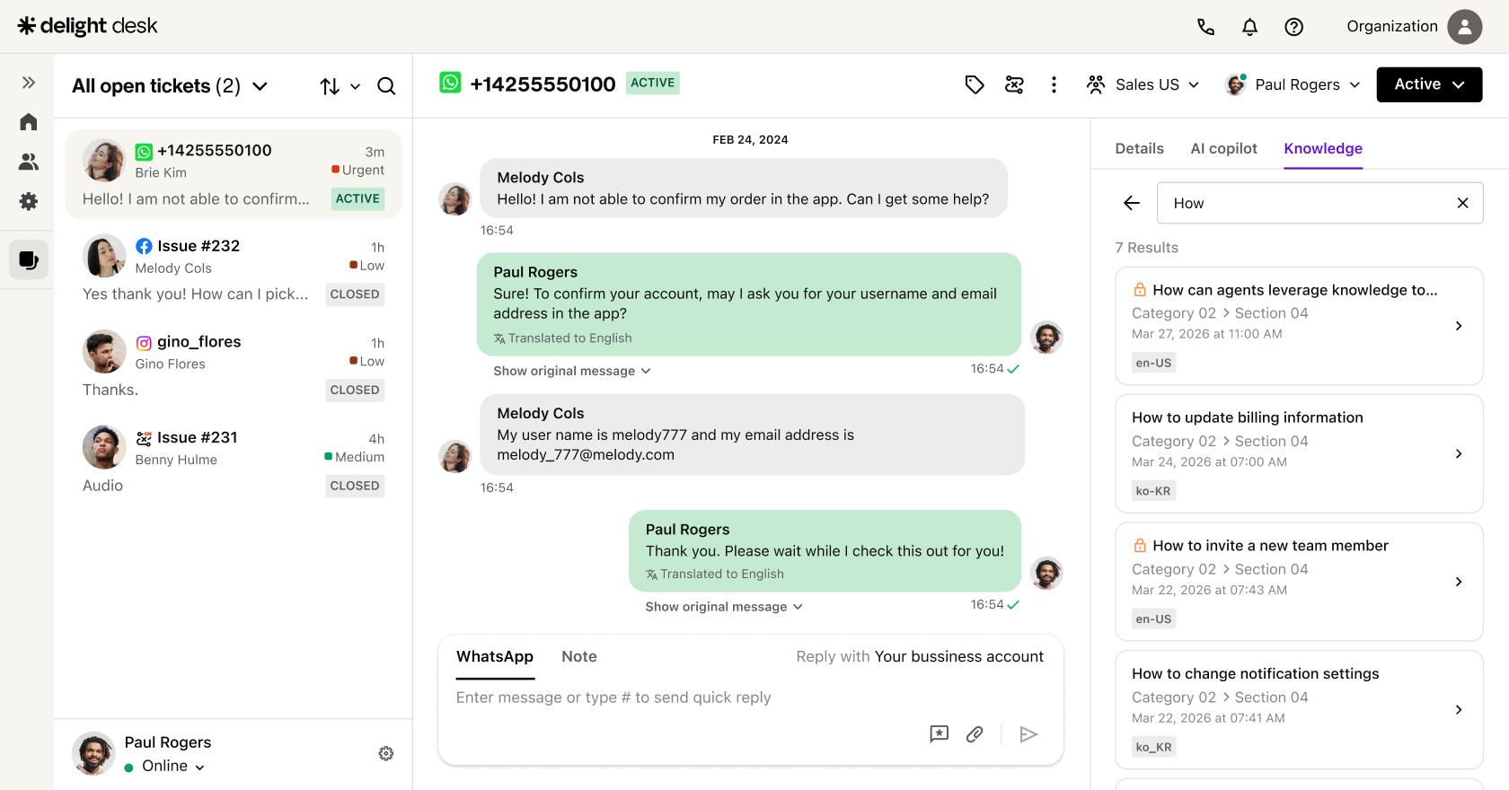 Knowledge in Delight.ai