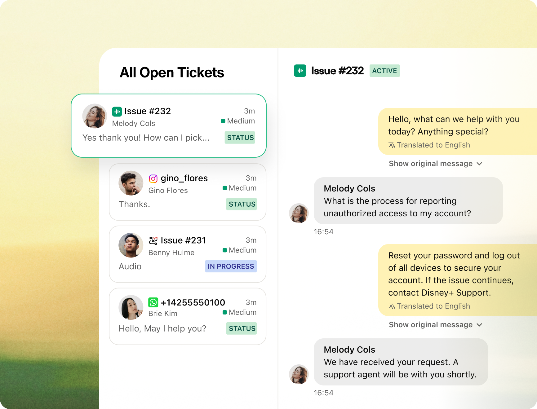 Ticket management