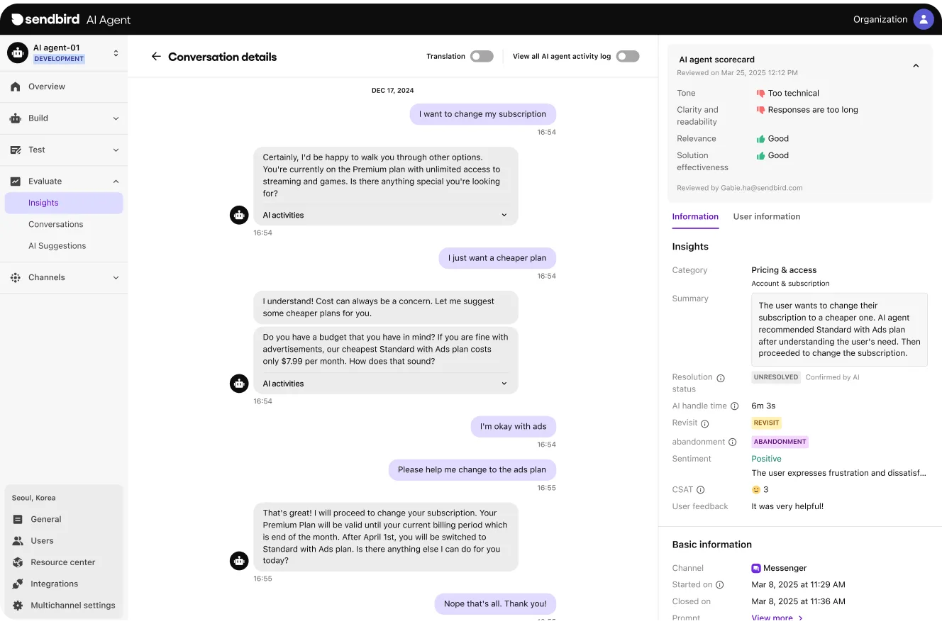 Conversation detail view and the AI agent scorecard in the Sendbird AI agent dashboard.