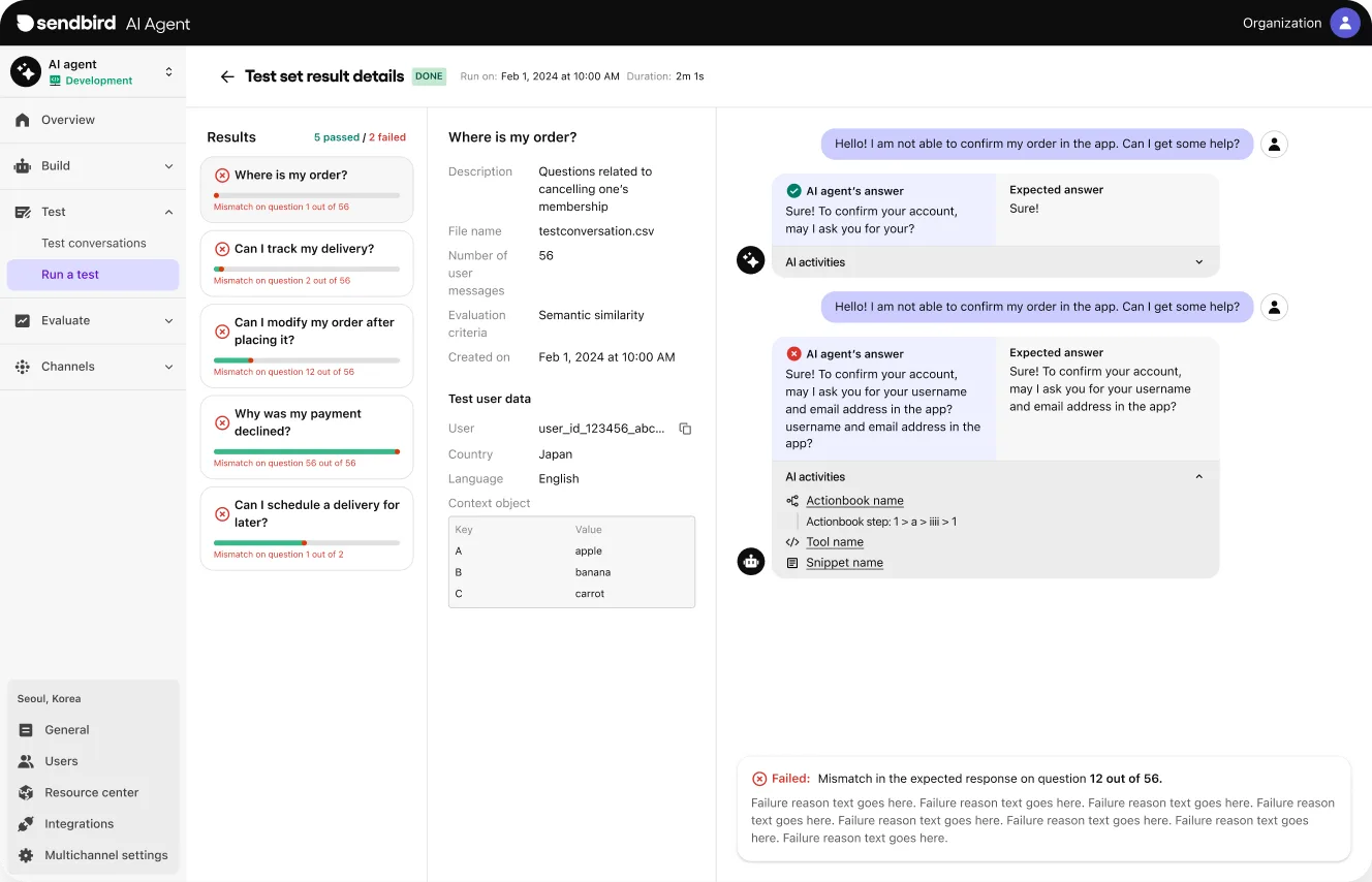 Multi-turn conversation AI agent testing in Sendbird dashboard