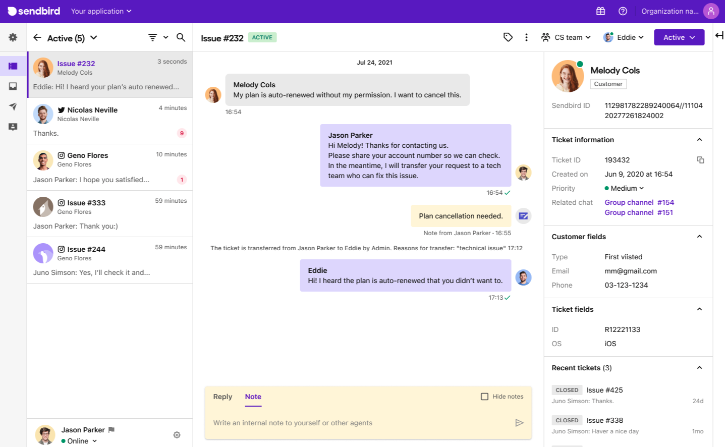 Blog Internal Notes Screen