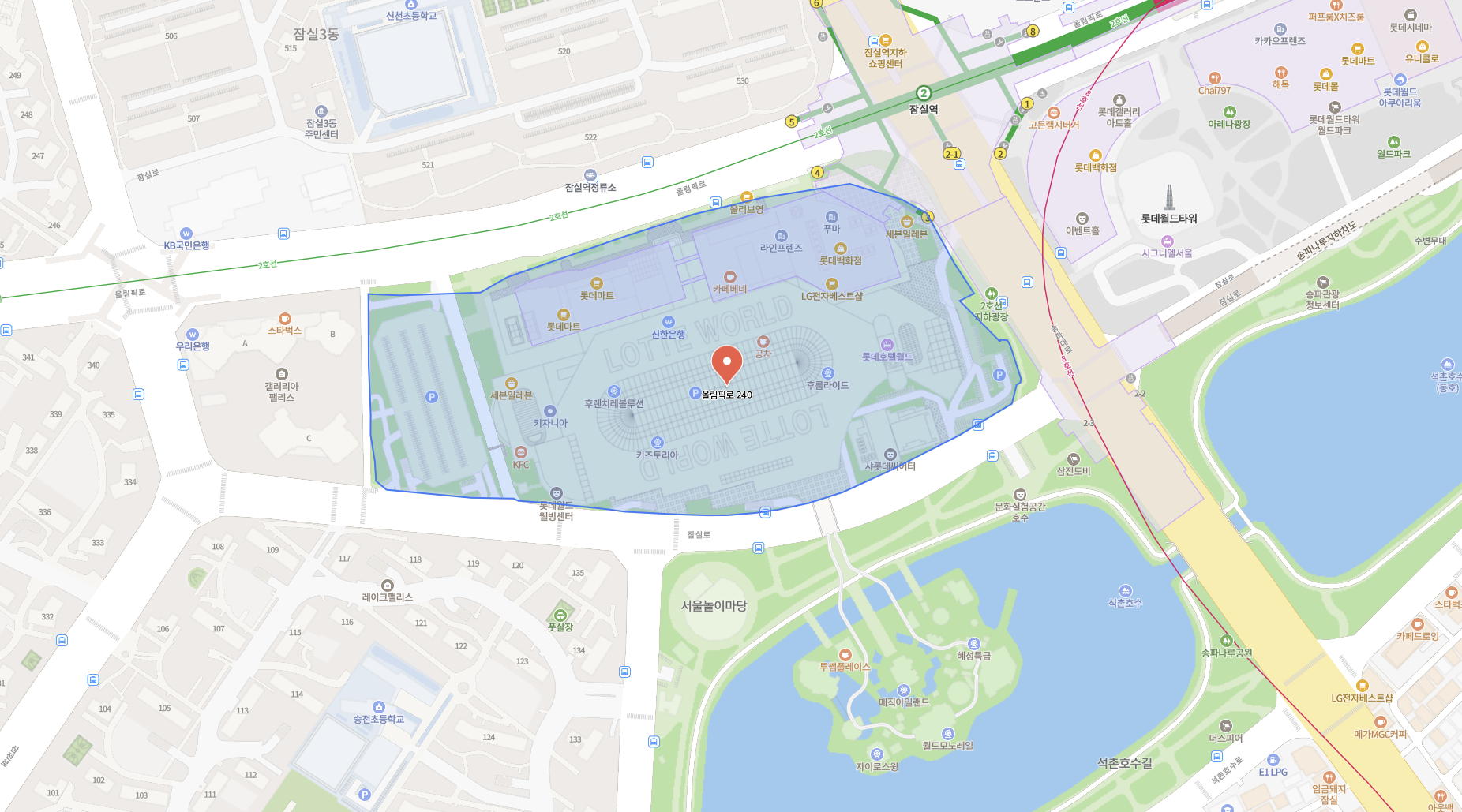 Lotte world