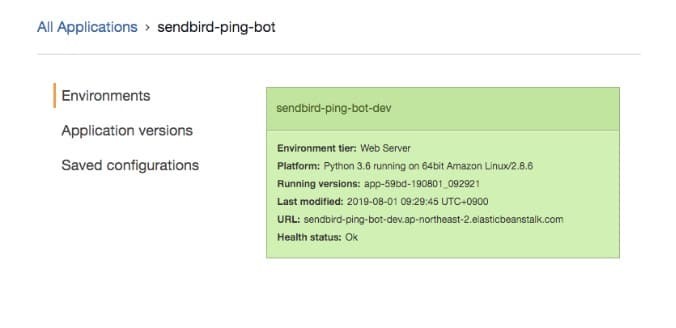 Blog Sendbird Pingbot
