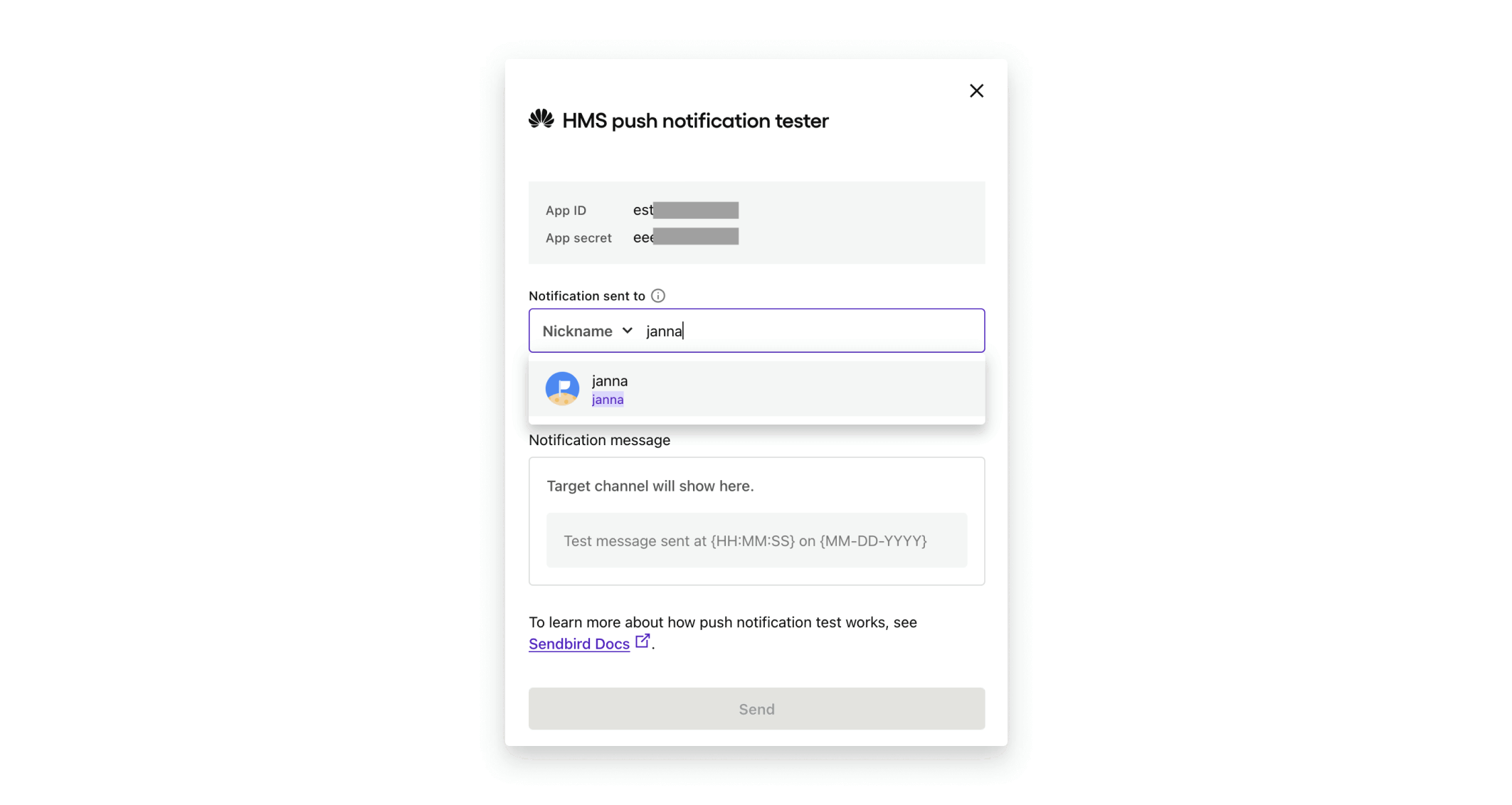 HMS push notifications tester
