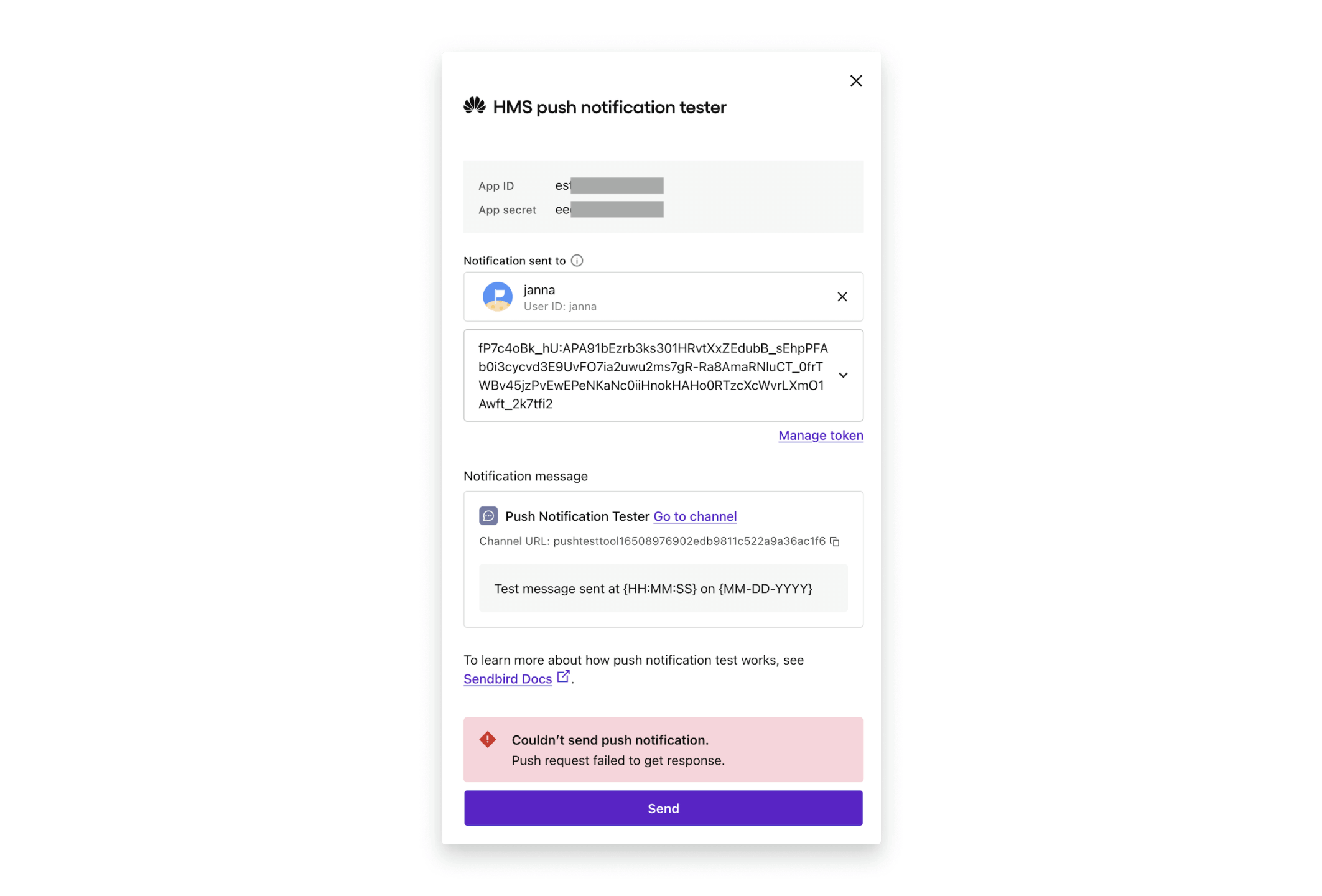 HMS push notification tester