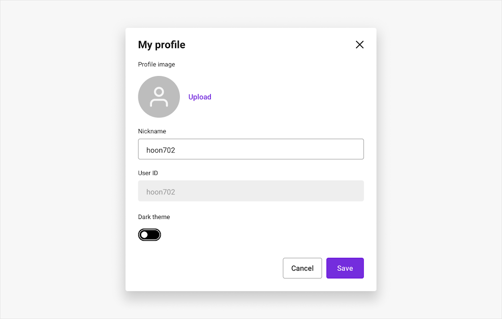 The default UI of editing a user profile