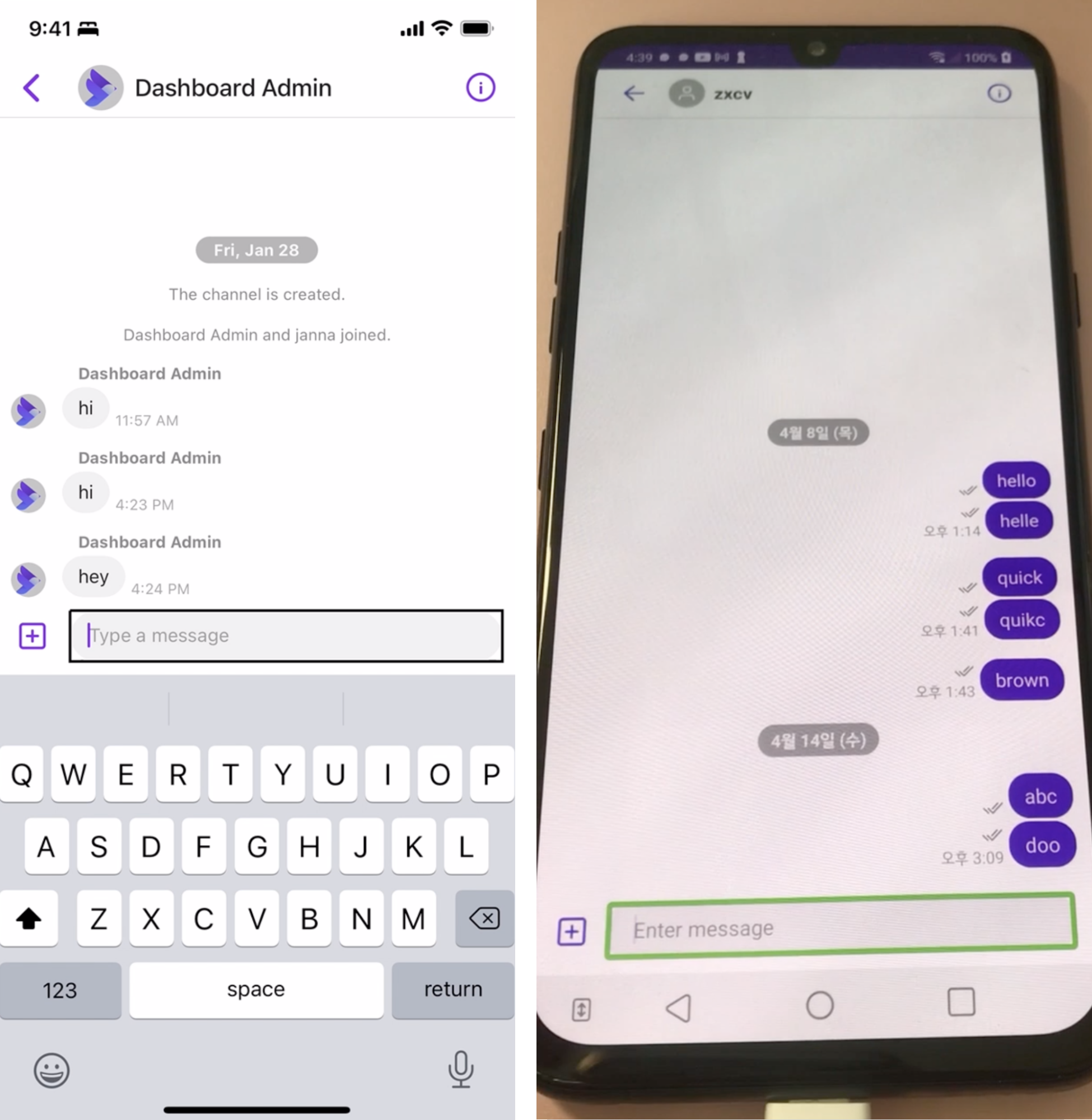 UIKit accessibility
