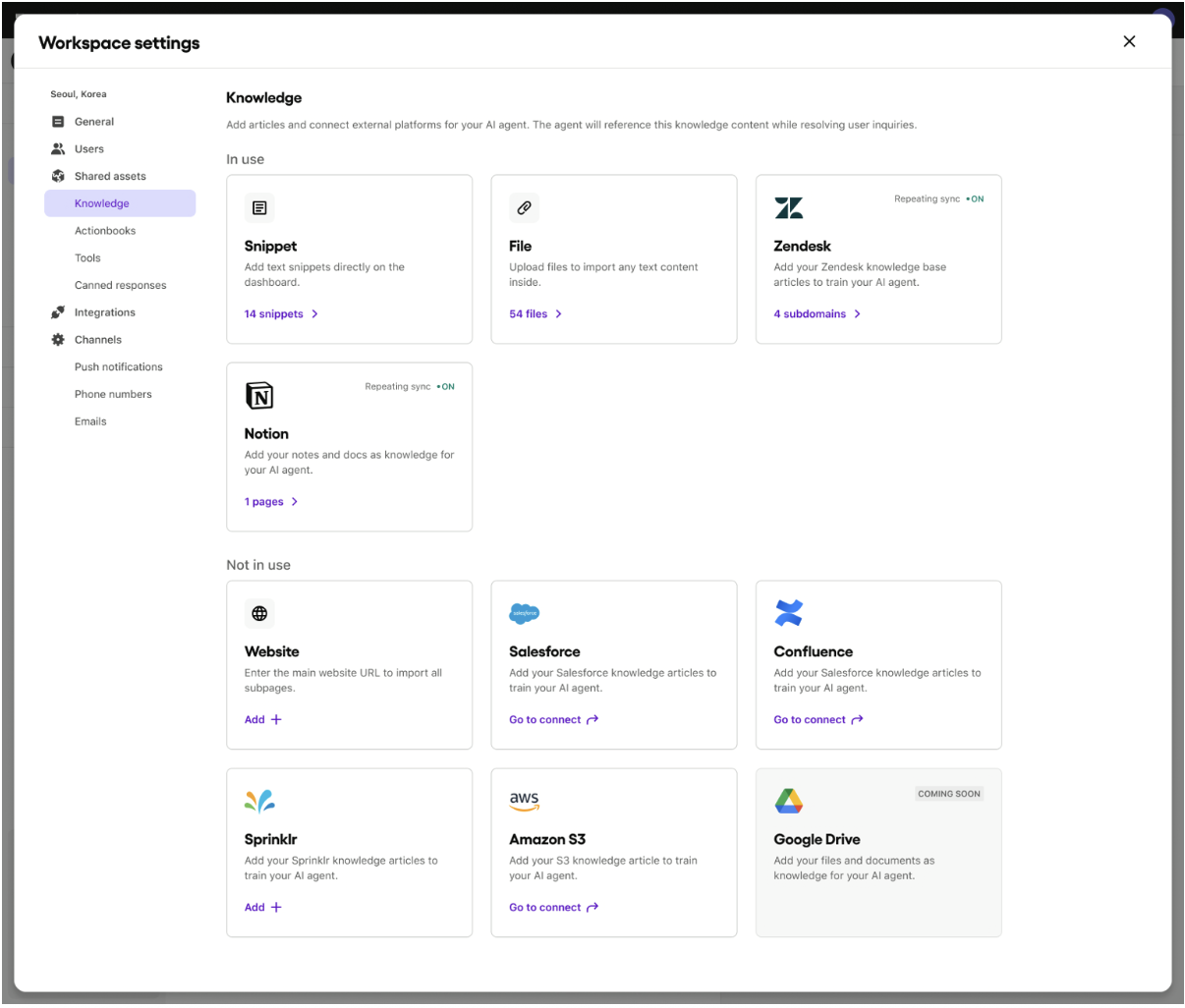 AI knowledge base example and its multiple information types from the Sendbird AI agent dashboard